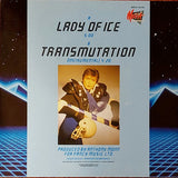 Fancy : Lady Of Ice (12", Maxi)