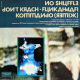 Front 242 : Politics Of Pressure (12")