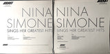 Nina Simone : Sings Her Greatest Hits (2xLP, Comp)