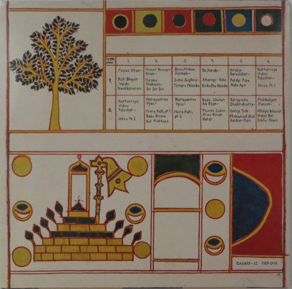 Various : 100 Moons : Hindustani Vocal Art, 1930-1955 (LP, Comp)