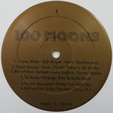 Various : 100 Moons : Hindustani Vocal Art, 1930-1955 (LP, Comp)
