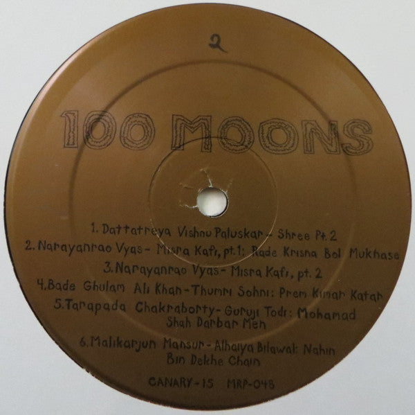 Various : 100 Moons : Hindustani Vocal Art, 1930-1955 (LP, Comp)
