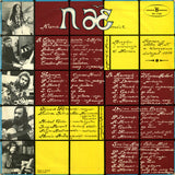 Niemen* : Niemen Aerolit (LP, Album, Blu)