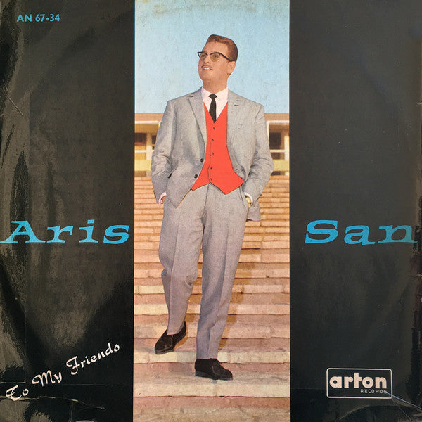 Aris San : To My Friends (LP, Album)