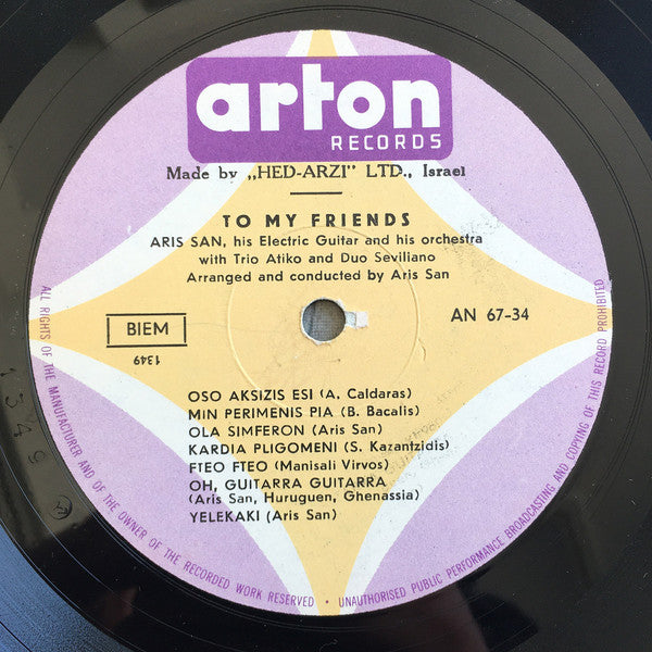 Aris San : To My Friends (LP, Album)