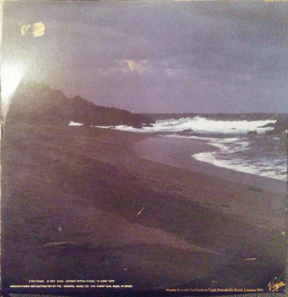 Mike Oldfield : Incantations (2xLP, Album)