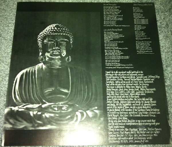Devadip = קרלוס סנטנה* : Oneness (Silver Dreams-Golden Reality) (LP, Album, Gat)