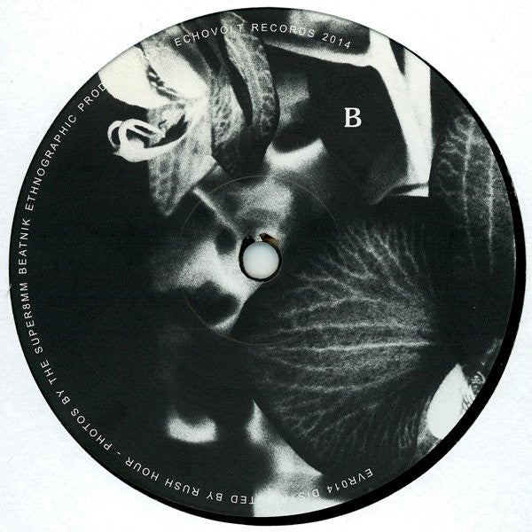 Crystal Maze : Black Orchid EP (12", EP)