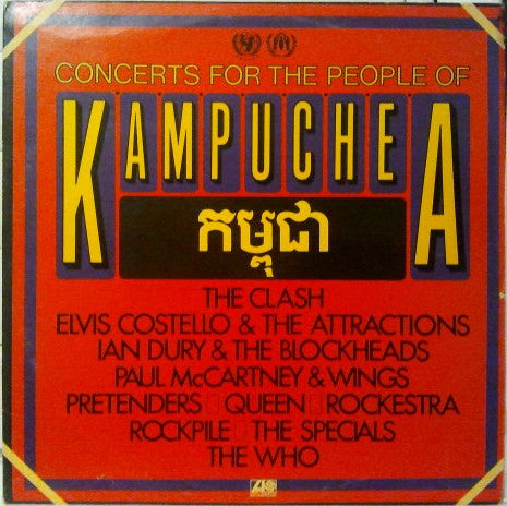 Various : Concerts For The People Of Kampuchea (2xLP)