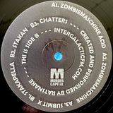 Gesloten Cirkel : Submit X (2x12", Album)