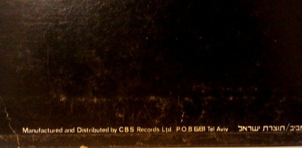 Queen : A Day At The Races (LP, Album)