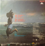 Eddy Grant : Killer On The Rampage (LP, Album)