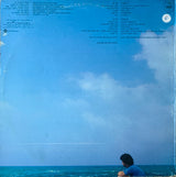 Matti Caspi = מתי כספי* : Twilight = סוף היום (LP, Album)