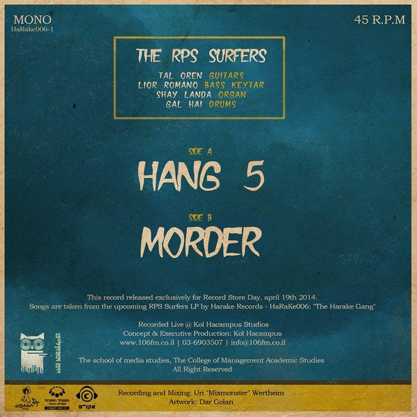 RPS Surfers : Hang 5 / Morder (7", Single, Mono)