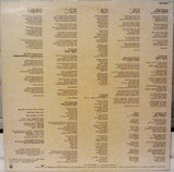 Aric Sinai = אריק סיני* : שירים חוזרים = Evergreens (LP, Album)