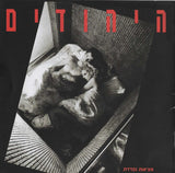 היהודים* : מציאות נפרדת (CD, Album)