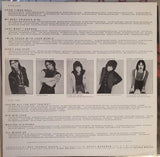 The Cars : The Cars (LP, Album)