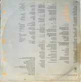 יהודית רביץ* = Yehudit Ravitz : באה מאהבה = Coming From Love (LP, Album)