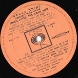 Geula* = גאולה* : Songs After The 6-Day War = שירים אחרי המלחמה (LP, Album)