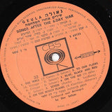 Geula* = גאולה* : Songs After The 6-Day War = שירים אחרי המלחמה (LP, Album)