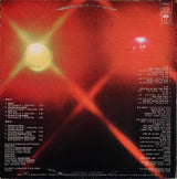 צביקה פיק : מוסיקה = Music (LP, Album)