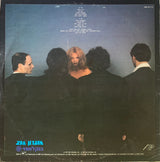 תיסלם* : רדיו חזק (LP, Album)