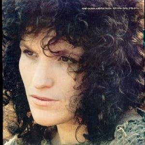 Nurit Galron = נורית גלרון* : A Gentle Touch נגיעה אחת רכה =‏ (LP, Album)