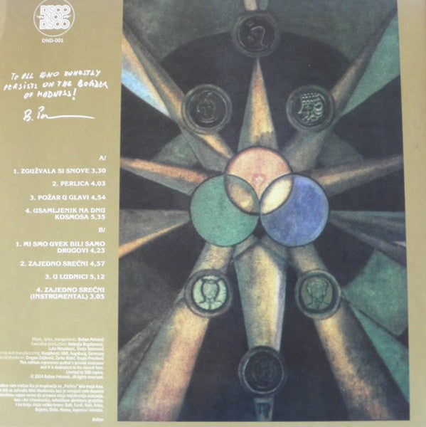 Boban Petrović (2) : Zora  (LP, Album, RE, RM)