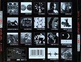 משינה* : האוסף השני  (CD, Comp)