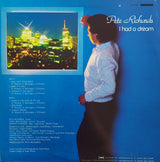 Pete Richards : I Had A Dream (LP)