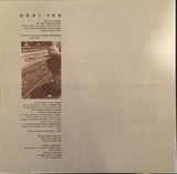 יהודה פוליקר* : אפר ואבק (LP, Album)