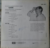 S. D. Burman : Guide (LP)