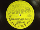 Various : פסטיבל הזמר והפזמון תשל"ב = Israel Song Festival 1972 (LP, Album)