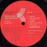 Israel Kibbutz Choir Conductor: Avner Itai : Israel Kibbutz Choir In Concert - Israeli Music And Folksongs (LP)