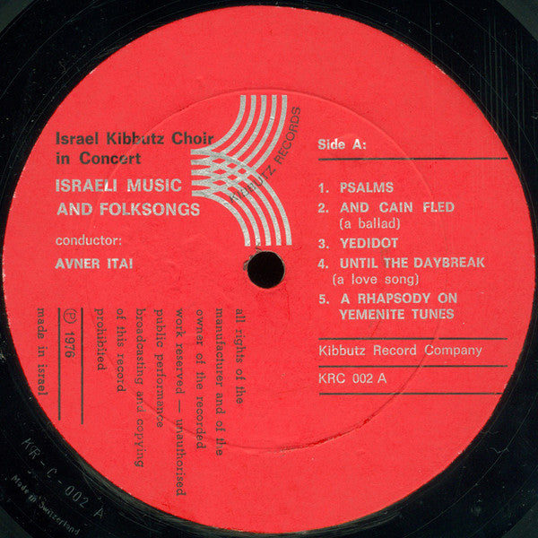 Israel Kibbutz Choir Conductor: Avner Itai : Israel Kibbutz Choir In Concert - Israeli Music And Folksongs (LP)