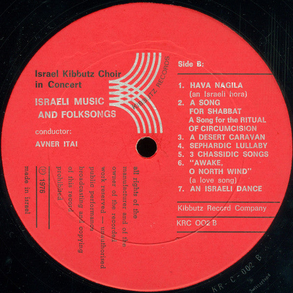 Israel Kibbutz Choir Conductor: Avner Itai : Israel Kibbutz Choir In Concert - Israeli Music And Folksongs (LP)