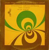 Israel Kibbutz Choir Conductor: Avner Itai : Israel Kibbutz Choir In Concert - Israeli Music And Folksongs (LP)