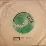 Leyla Nur : İnsanlık Bende Kalsın / Köşelerde Gizlice (7")