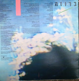 ברוזה* : Broza (LP, Album)