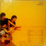 יגאל בשן*, ברוש* : לא לבד = Not Alone  (LP, Album)