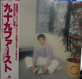 九十九一 : 九十九一の部屋 (LP, Album)
