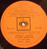 Naomi Shemer : Golden Songs Of Naomi Shemer (LP)