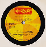 גאולה גיל* = Geula Gill : שרה על פרחים ואהבה (7", EP)