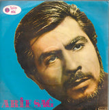 Arif Sağ : Kader Yolcusu / Yalnızlığım Öyle Zor Ki  (7")