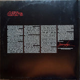 The Doors : The Best Of The Doors (2xLP, Comp, RM, Red)