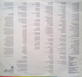 Yehudith Ravitz* : דרך המשי = Silk Road (LP, Album)