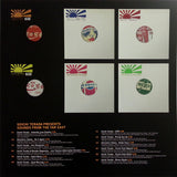 Soichi Terada : Sounds From The Far East (2x12", Comp)