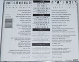 ארקדי דוכין* ♦ ולדימיר ויסוצקי* : רוצה ויהיה (CD, Album, RE)