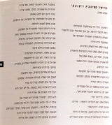 ארקדי דוכין* ♦ ולדימיר ויסוצקי* : רוצה ויהיה (CD, Album, RE)
