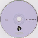 Chokebore : Black Black (CD, Album)